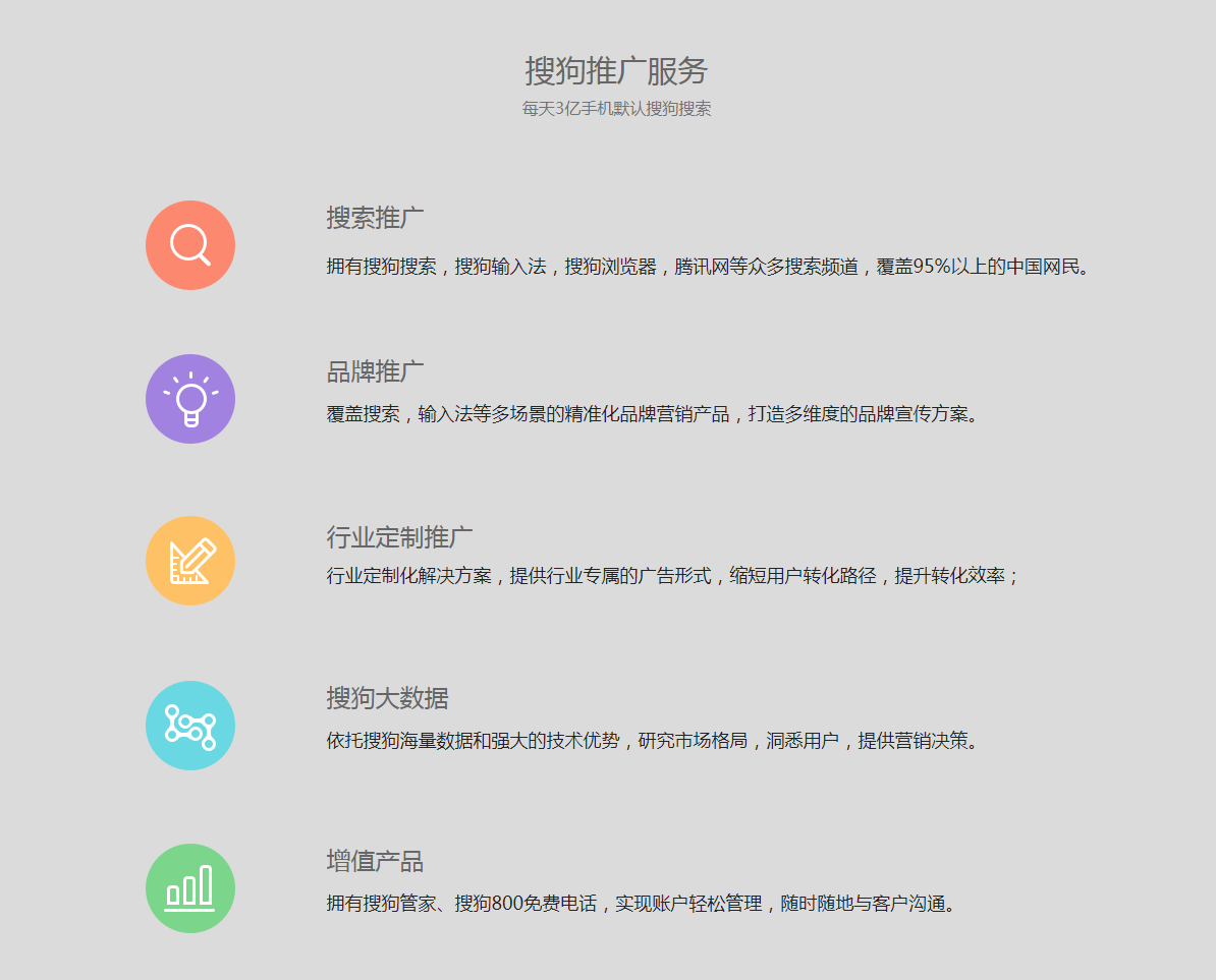 QQ图片20190228165940.png
